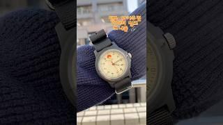 요 #시계 요즘 SNS에서 자주 보이던데 도데체 어디꺼임?