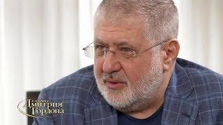 Коломойский: Да все Порошенко знает – уже не мальчик