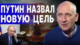 ОЛЕГ СТАРИКОВ: РФ НАЧИНАЕТ ОПЕРАТИВНЫЙ ПРОРЫВ! БЛЕФ ТРЕТЬЕЙ МИРОВОЙ. 10 МАХОВ ЭСКАЛАЦИИ. ОРЕШНИК...