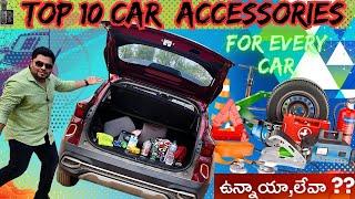 Useful Car Accessories Telugu | MUst Have Car Accessories ||Important Car  Accessories | Car Gadgets