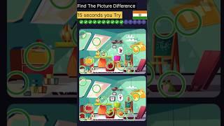 Very Fast Complete  level 20 Find The Picture Difference Game #youtubeshorts #shorts #gaming