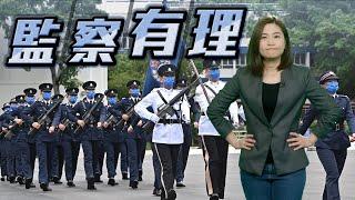 【on.cc東網】【東網評論：諍言逆耳發老脾　聞過則怒撐飯蓋】