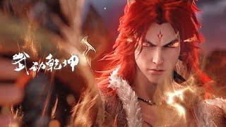 EP59 Xiao Yan saves Lin Dong from Shi Xuan at the right moment! | Martial Universe