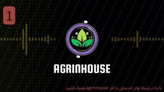 آموزش صادرات و واردات| راهنمای جامع تجارت بین الملل_قسمت اول