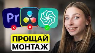 5 НЕЙРОСЕТЕЙ, которые нужны каждому видеомонтажёру!