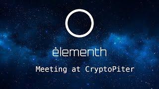 The Elementh's CEO speech on ICO trends in 2018.