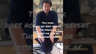 E-BOGU Kendo Mask TSUBA BLOCKER Introduction