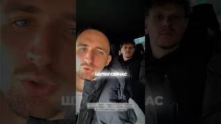 Литвин НЕ СМОГ РАСМЕШИТЬ ВПИСКУ⁉️ #литвин #адель #субо #пранк #шортс #litvin #short #shorts