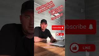 Автомобиль другу и кэш на карту! Авто из Южной Кореи! Авто из Европы!Авто из США под заказ!Аукционы!