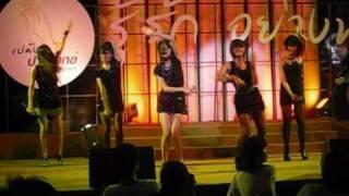 คนขี้เหงาสาวข้างบ้าน.wmv