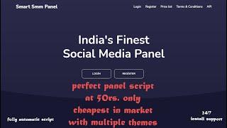 Perfect smm panel script download - fully automatic script - at 50 rs. only.