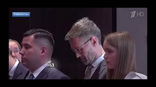Новости 23.04.2025 раунд переговор США и РФ