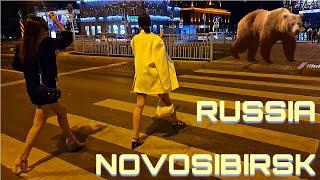 Russia, Novosibirsk City. Night Walk #1