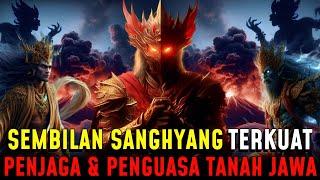 TERUNGKAP !! INILAH 9 SANG HYANG TERKUAT PENGUASA DAN PENJAGA TANAH JAWA