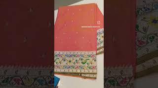 paithani pattu sarees mudra designer studio  what's app number 7207621118