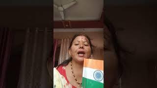 Happy Independent day music by kamla nitwal