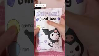 kuromi blind bag #sanrio #kuromi #hellokitty #diy #papercraft #craft #asmr #blindbag #kpop #kawaii