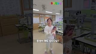 쌍둥이는 서로 얼굴인식이 될까?