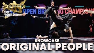 Original People showcase  2021 ROBC x WDSF International Breaking Series