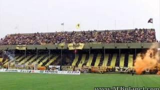 AEK -  Бахчисарайская хайтарма - KAYTARMA