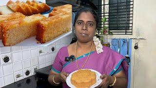 Taste Vera Level, New Year Cake Soft & Tasty | Cake Recipe