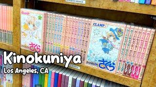 KINOKUNIYA | Los Angeles, CA | Japanese Bookstore, Manga and Magazine Shopping