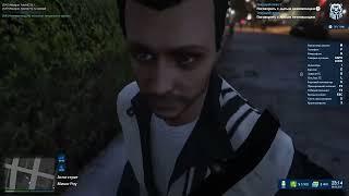 GTA 5 RP и Havokado (KAKTOOS_)