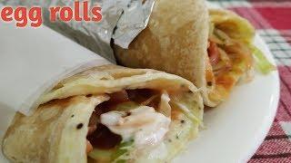 Egg rolls in kolkata style || Egg rolls recipe || Sangeeta's Corner