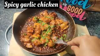 Spicy Garlic Chicken | Chicken Starters Recipe | Chicken Recipes #chickenrecipe #easyandquick