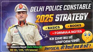 Delhi Police constable 2025 strategy| Delhi Police constable exam kaise clear kre|Delhi Police  #ssc