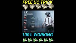 75 Rs mein 60 uc + 60 uc free uc trick in #pubg #bgmi | How to get free UC in bgmi | #trick #freeuc