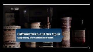 Giftmördern auf der Spur - Gerichtsmedizin [Doku]