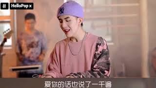 ［抖音2020神曲合集］吴岱林音乐合集Compilation＋Lyrics《惊雷，喜欢你，星星失眠，一千零一次我爱你。。。》