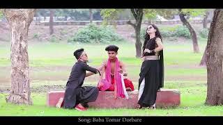 Baba tomar dorbara sob pagolar khala song | Ishan Biswas chanal