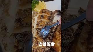 갈치싸이즈가 대박 갈치귀신 갈치구이손질실력 #shorts