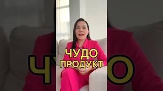 Лекарство с вашей кухни #здоровье #еда #лекарства