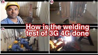 3G 4G ka WELDING test kaise hota hai How is the welding test of 3G 4G done? #RAJSINTUKUMAR #welding