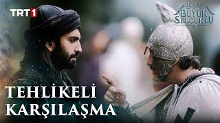 Andreas ile Melikşah'ın Karşılaşması - Uyanış: Büyük Selçuklu 3. Bölüm