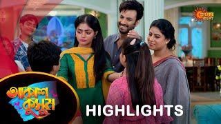 Akash Kusum  - Highlights Part-2 |26 Sep 2024 | Full Ep FREE on SUN NXT | Sun Bangla Serial