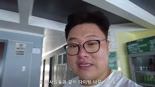 필리핀 세부에서 2년간 공사한 다이빙 샵 드디어 오픈 했습니다. 그리고 아직도 공사중이 호핑샵 언제 끝이까요?