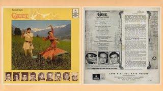 Mere Mitwa Mere Meet Re | Rafi | Anand Bakshi | Kalyanji-Anandji | Odeon LP | Geet (1970)