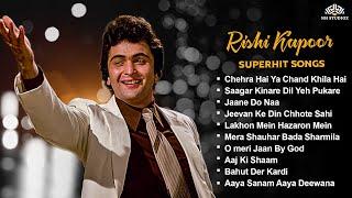 Best Of Rishi Kapoor Songs  | Top 10 Songs of Rishi Kapoor | RISHI KAPOOR SUPERHIT SONGS