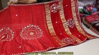 शर्त लगा लो, यह साड़ी जरूर पसंद आएगी | Latest Jaipuri Traditional Saree Collection 2025