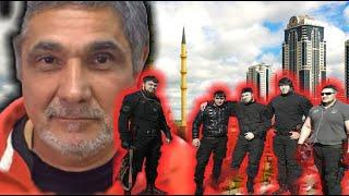 Чеченский  ответ  Шакро молодому  и  его  соратникам