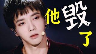 干爆服务器的大瓜！比吴亦凡还要严重。张艺兴王一博牵扯其中，娱乐圈要炸！【娱与舆】