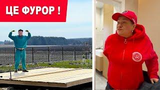 Будуємо терасу своїми руками, РЕАКЦІЯ мами Діми на РЕМОНТ   НЕОЧІКУВАНО!