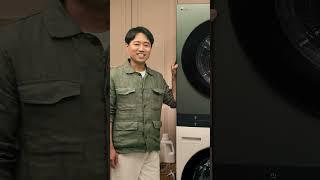 LGE.COM X 차리다 스튜디오 : LG 트롬 오브제컬렉션 워시타워 편