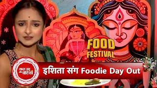 Exclusive Special Navratri Foodie Day Out With Ishita Ganguly At Fairfield by Marriott Mumbai | SBB