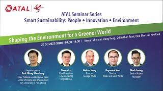 ATAL Seminar Series - Shaping the Environment for a Greener World