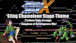 Mega Man X - Sting Chameleon Stage Theme (Touhou Style Arrange)